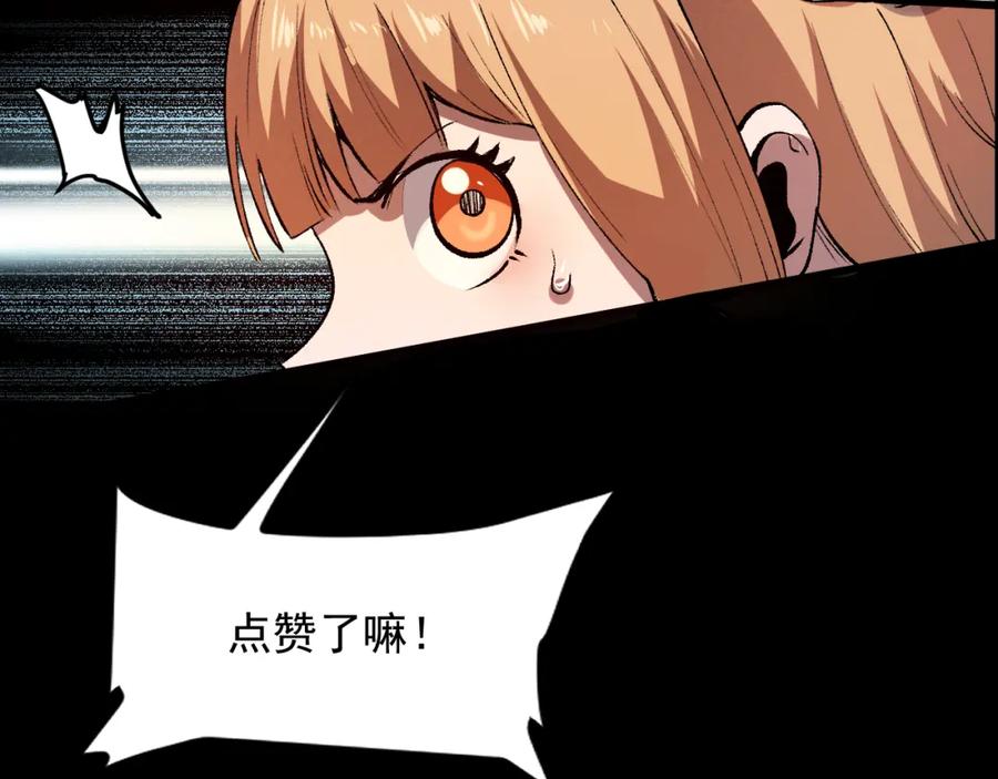 第211页