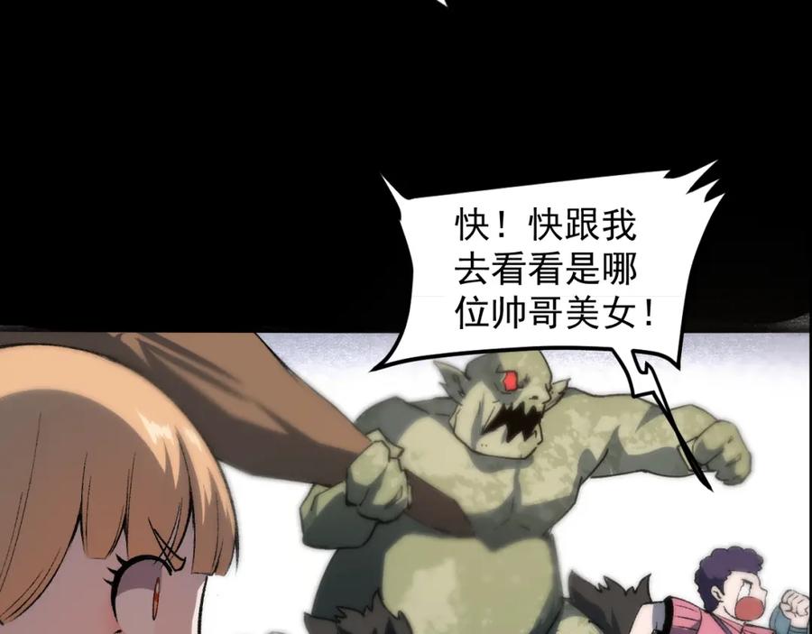 第212页