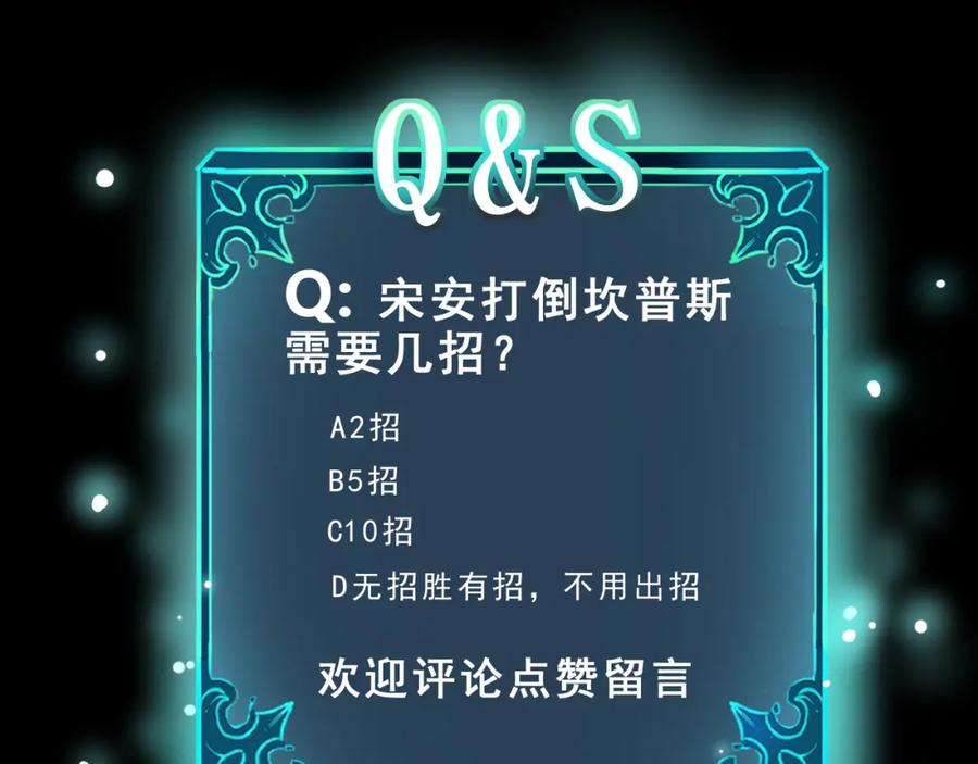 第214页