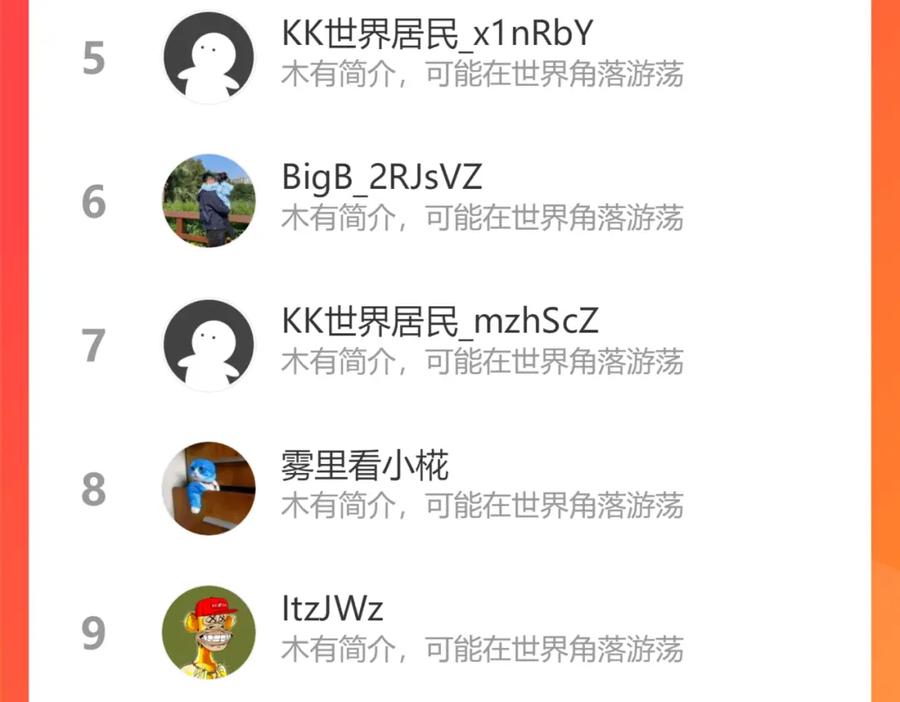 第219页