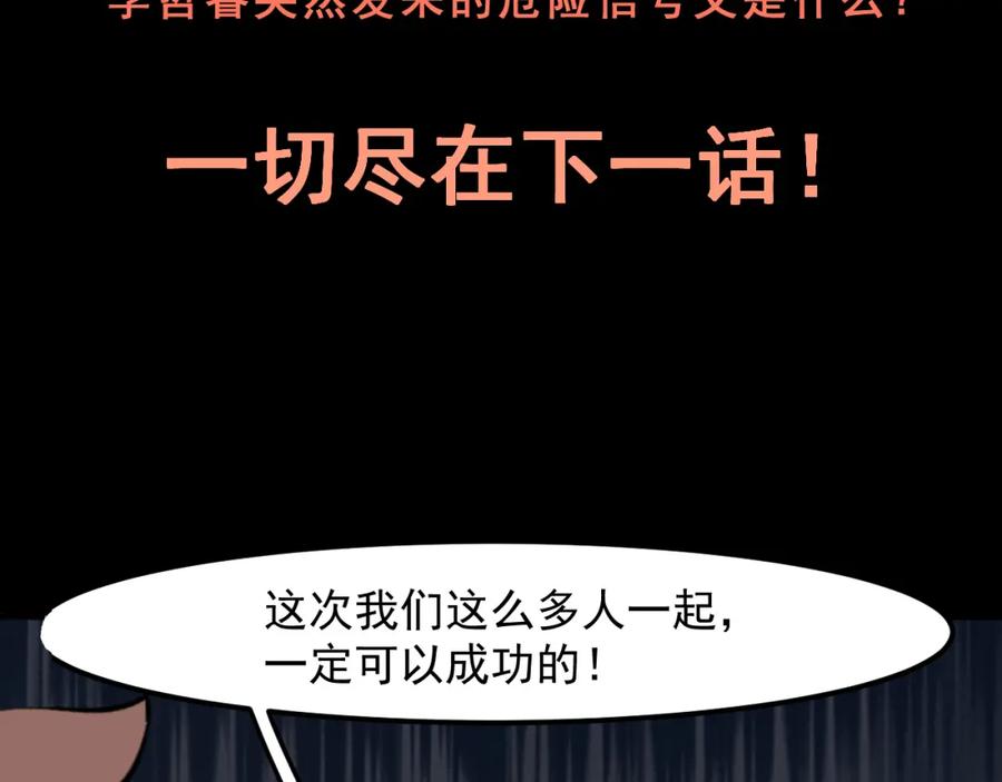 第184页