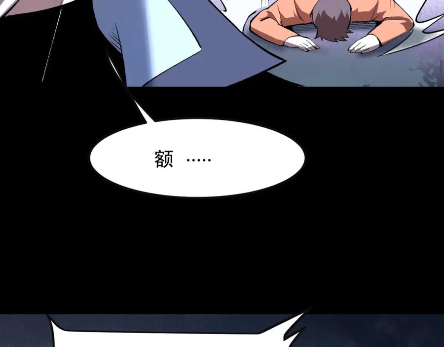 第190页