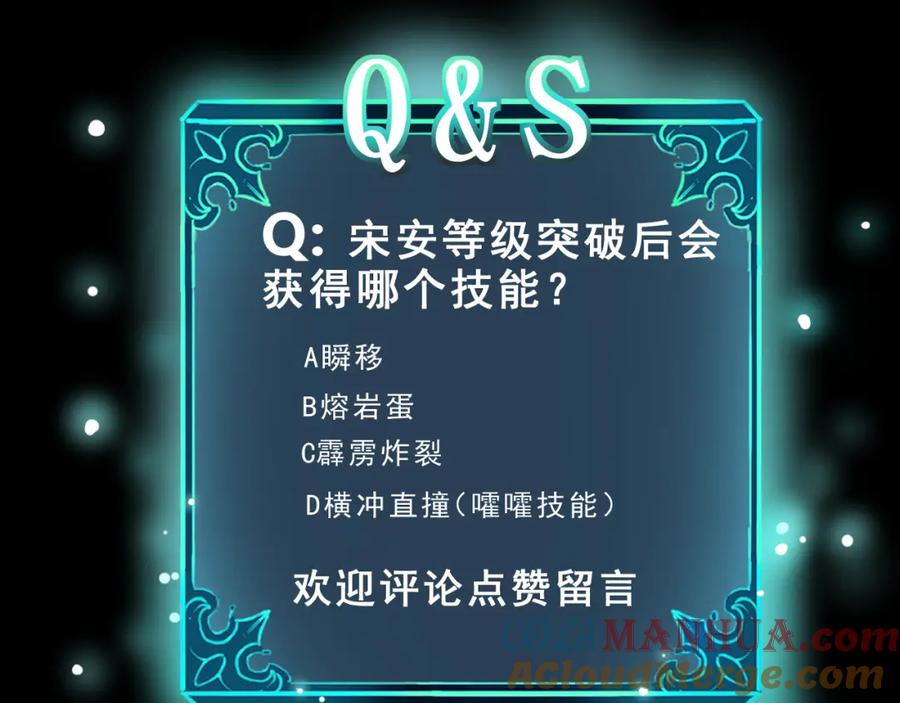 第193页