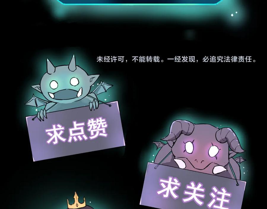第194页