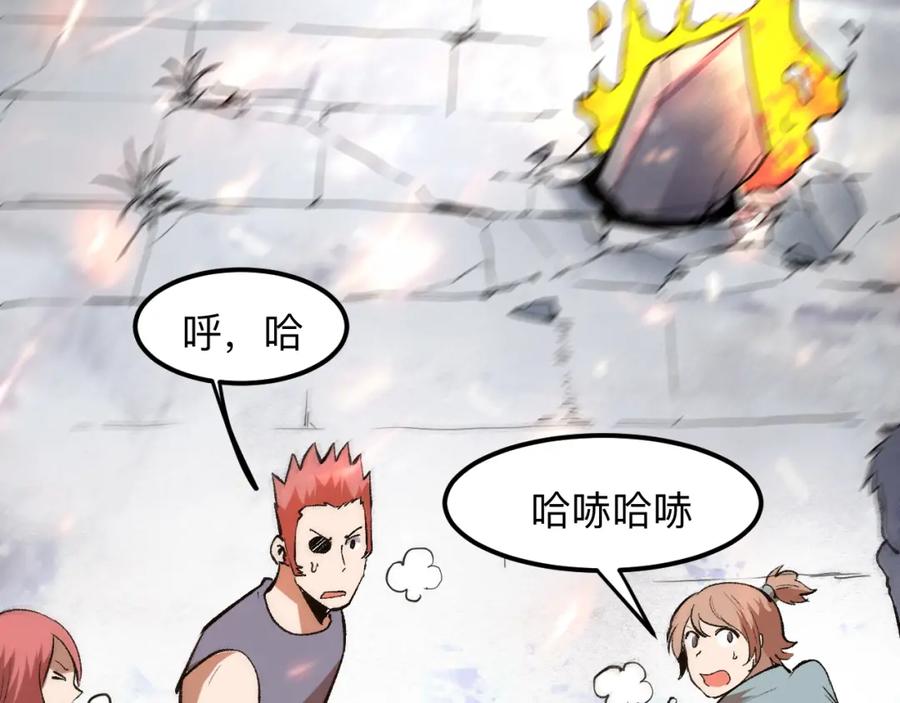 第167页