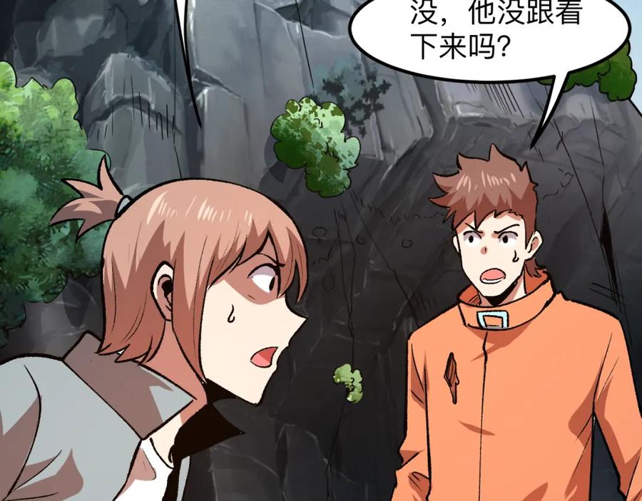 第170页