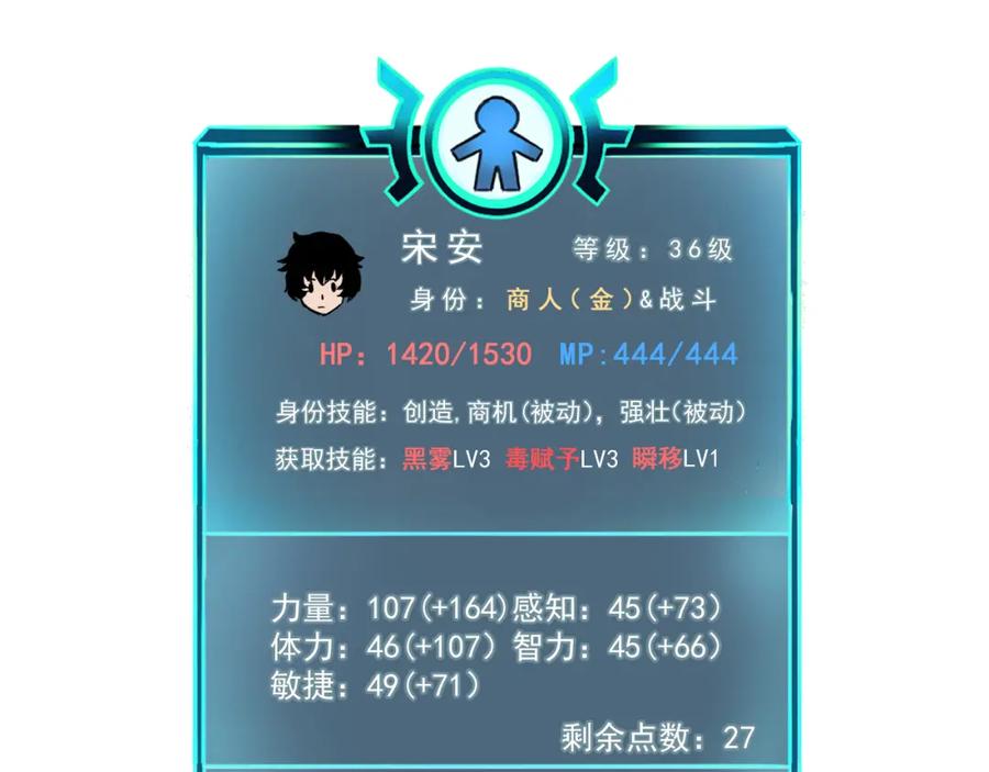 第184页
