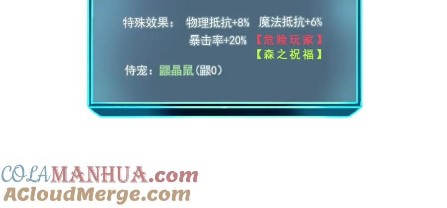 第185页