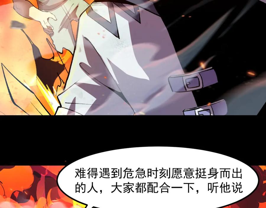 第190页