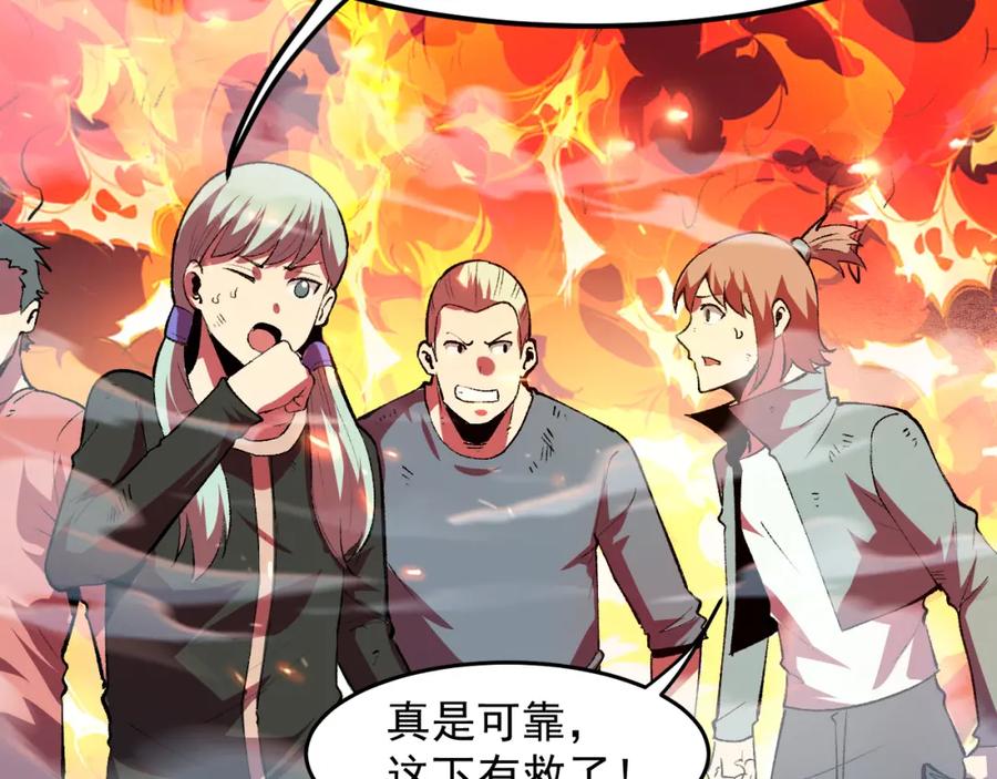 第191页