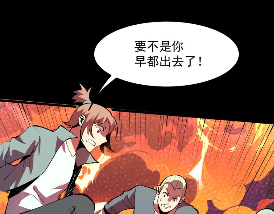 第194页