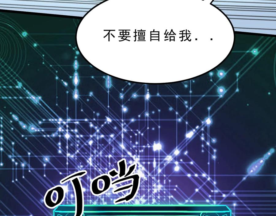 第188页