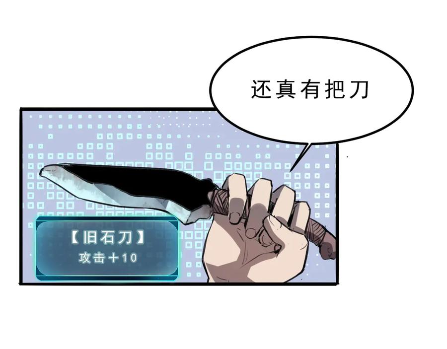 第196页