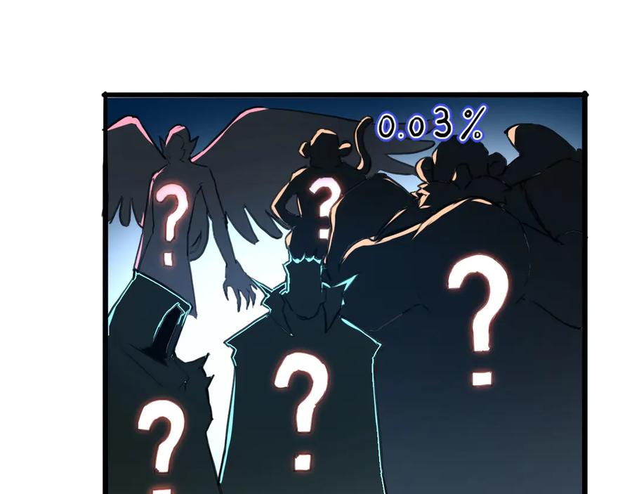 第206页
