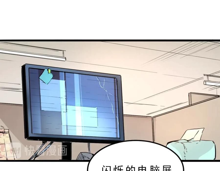 第208页