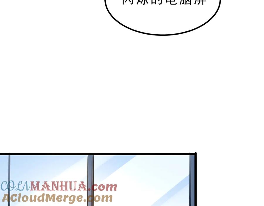 第209页
