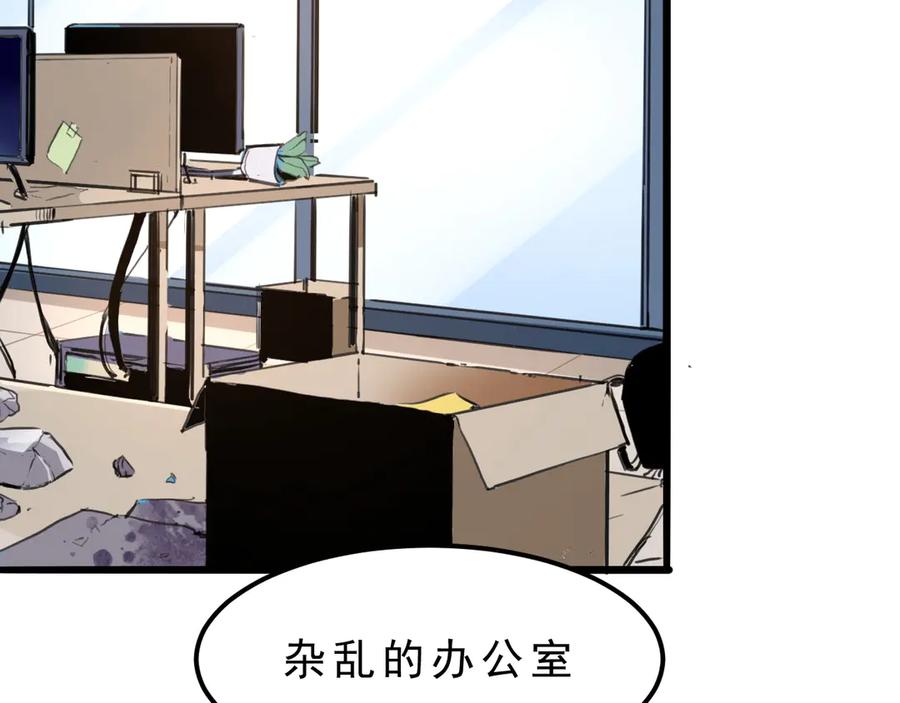 第210页