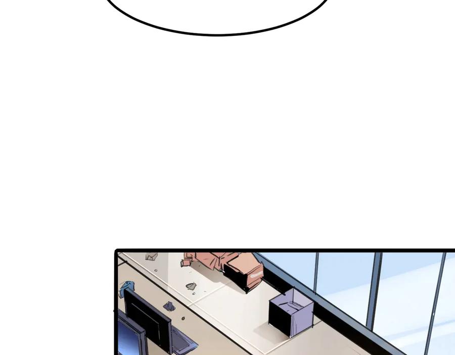 第211页
