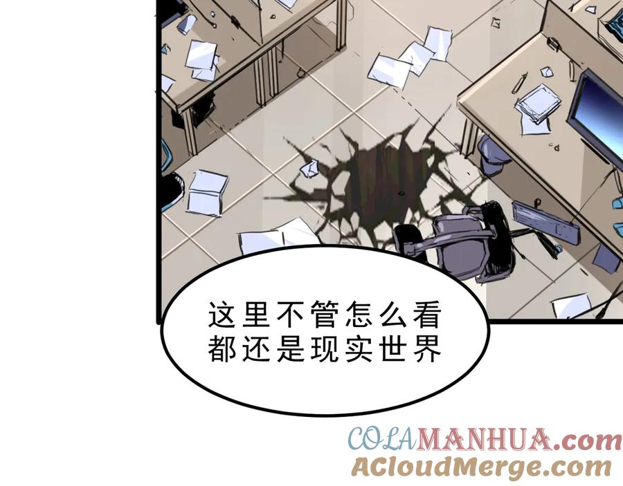 第213页