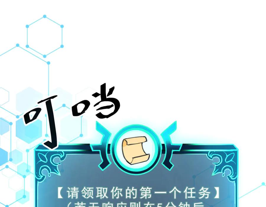 第214页