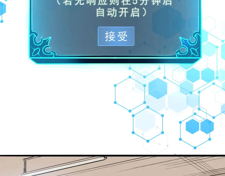 第215页