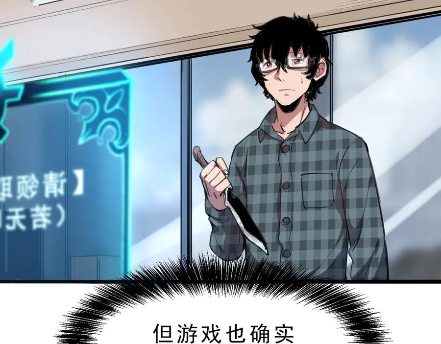 第216页