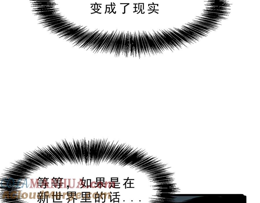 第217页