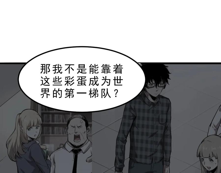第220页