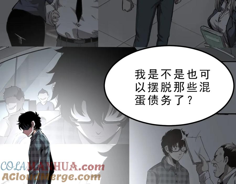 第221页