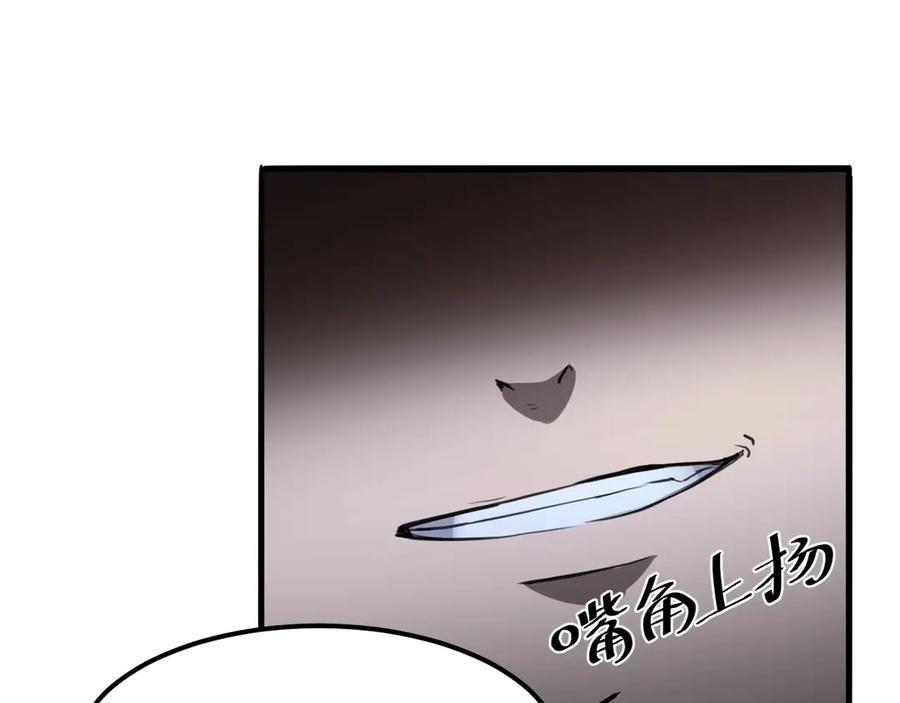第223页