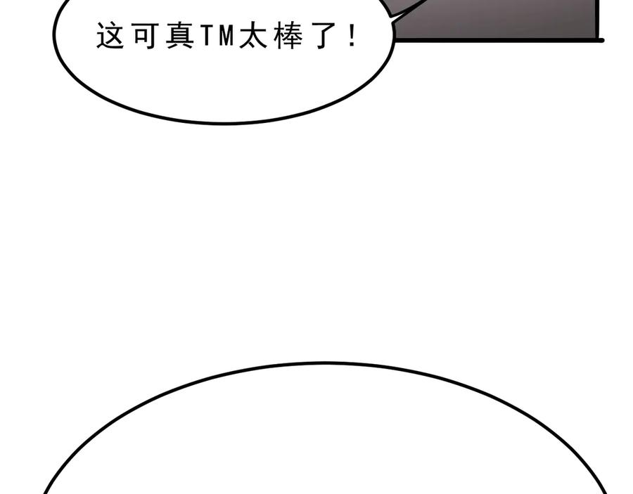 第224页