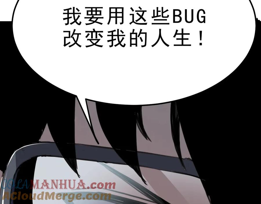 第225页