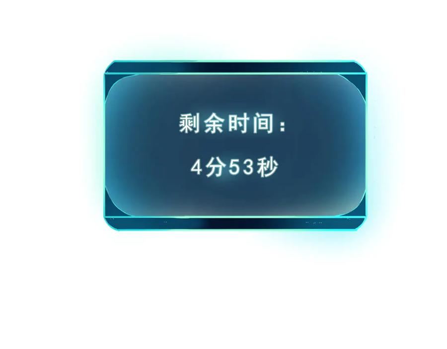 第228页