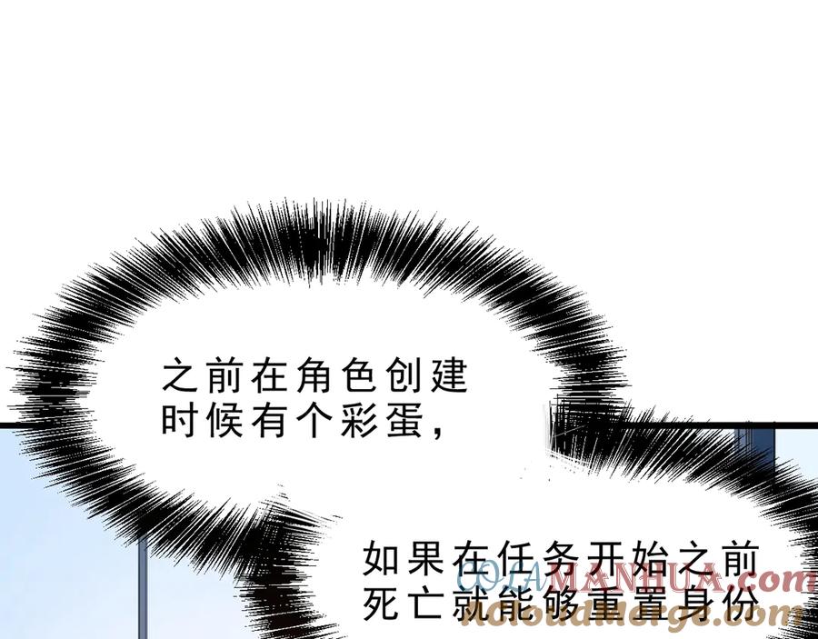 第229页