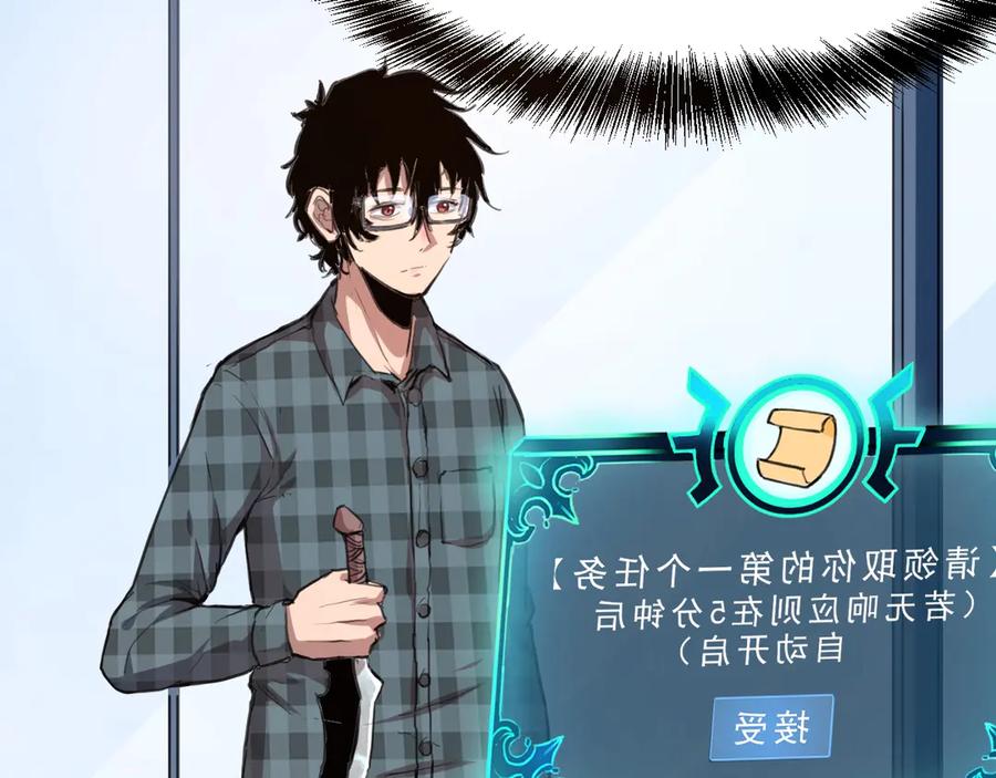 第230页
