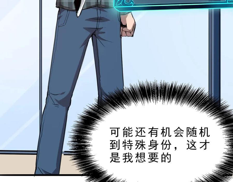 第231页