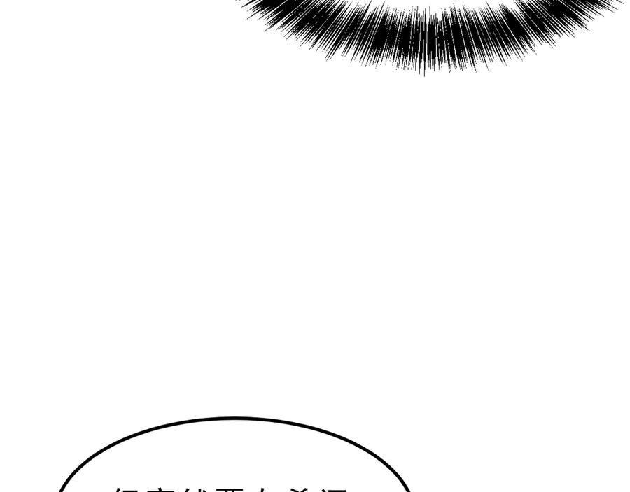 第232页
