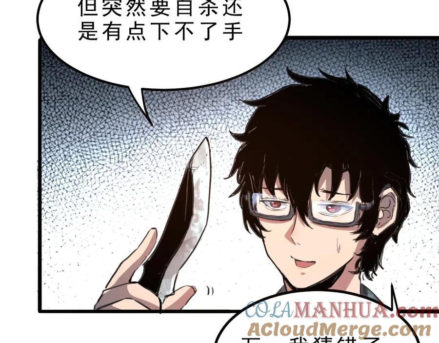 第233页