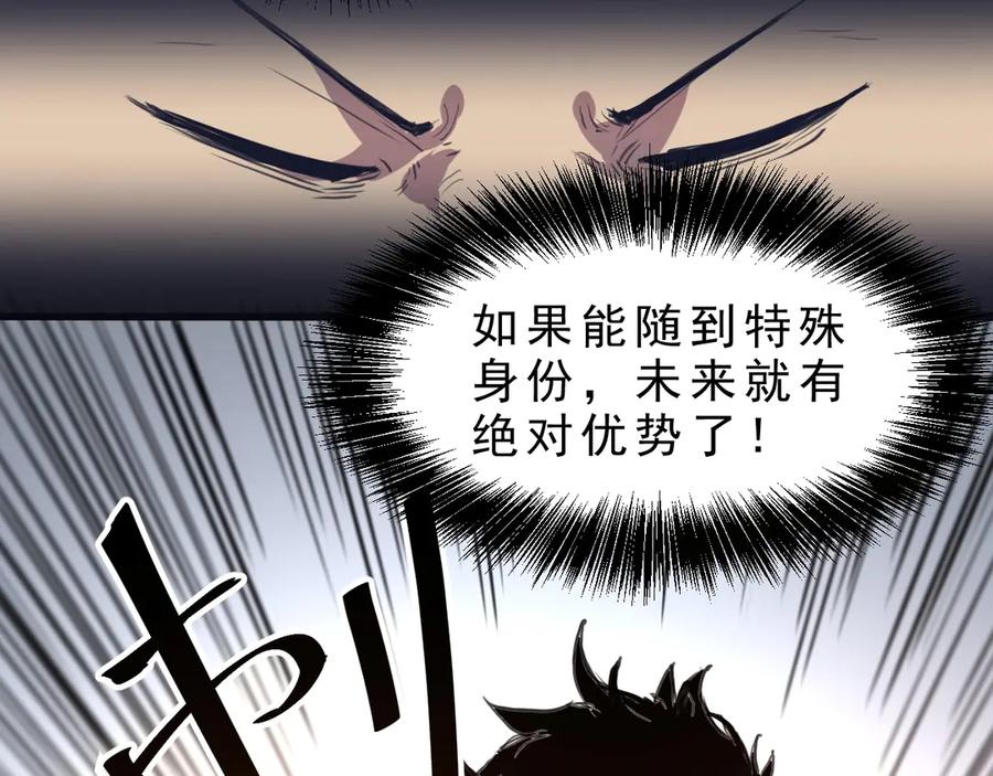 第235页