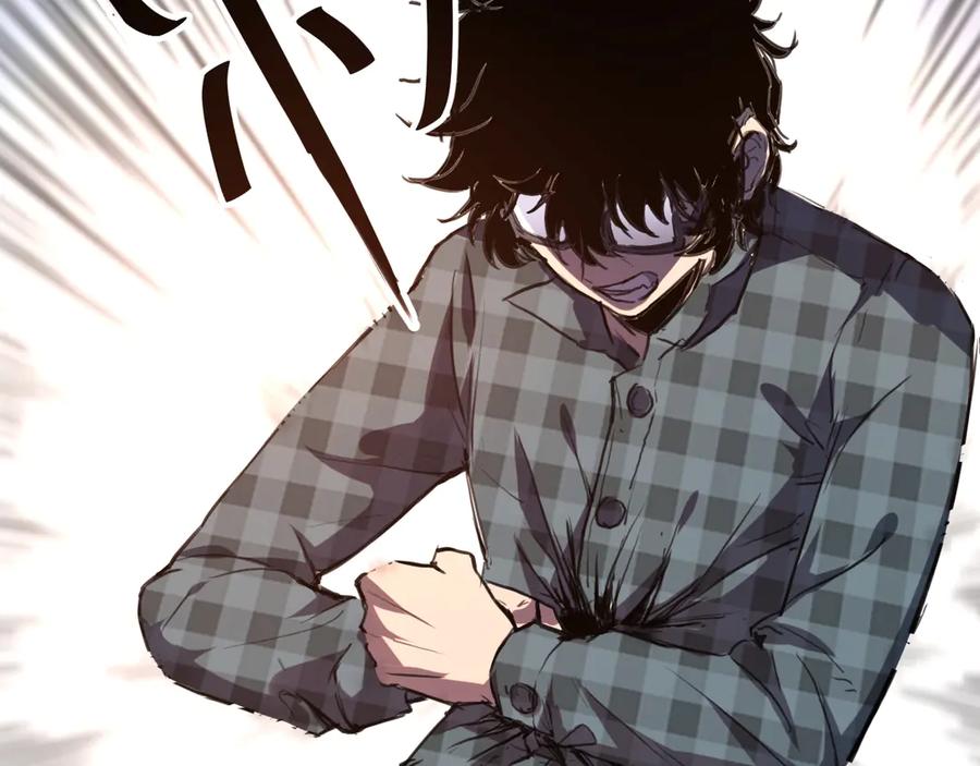 第236页