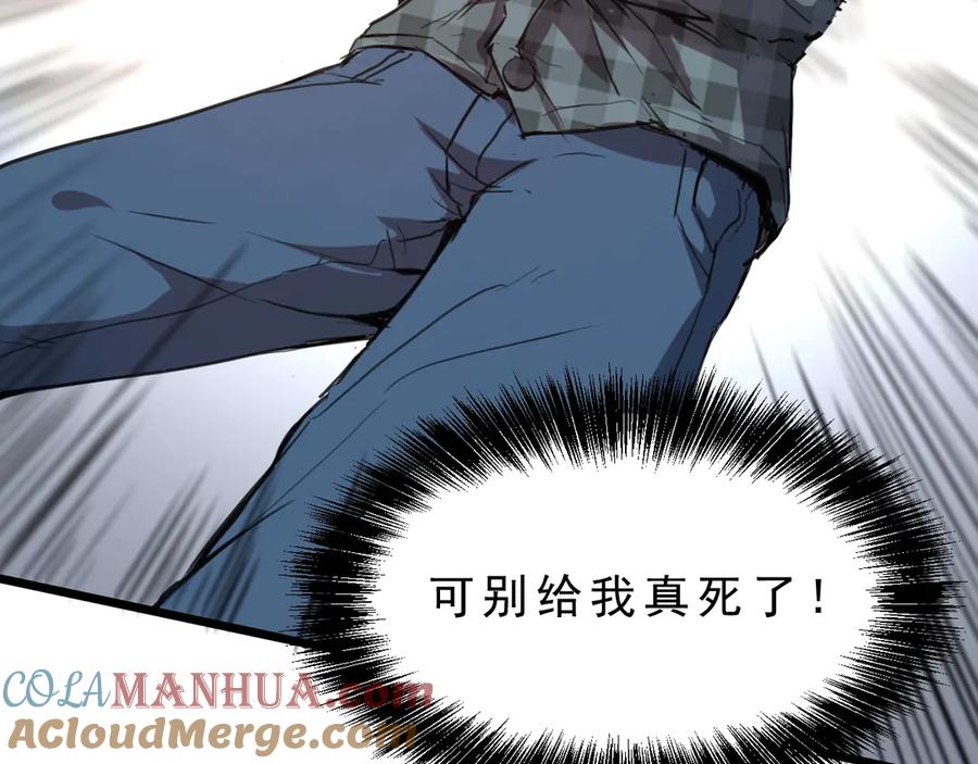 第237页