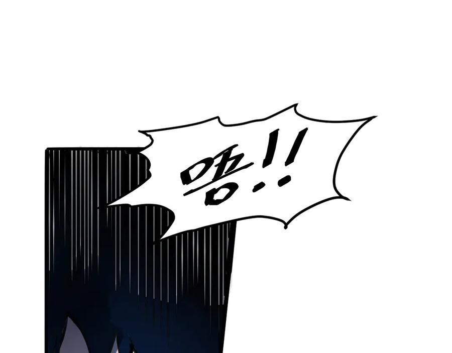 第239页