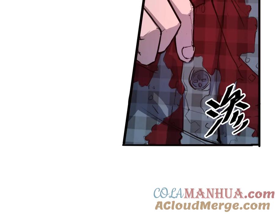 第241页