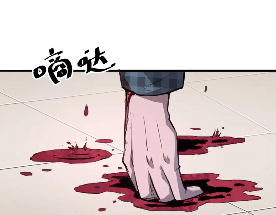 第242页