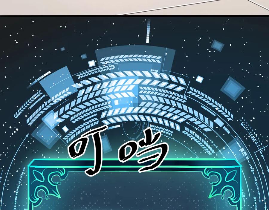 第243页