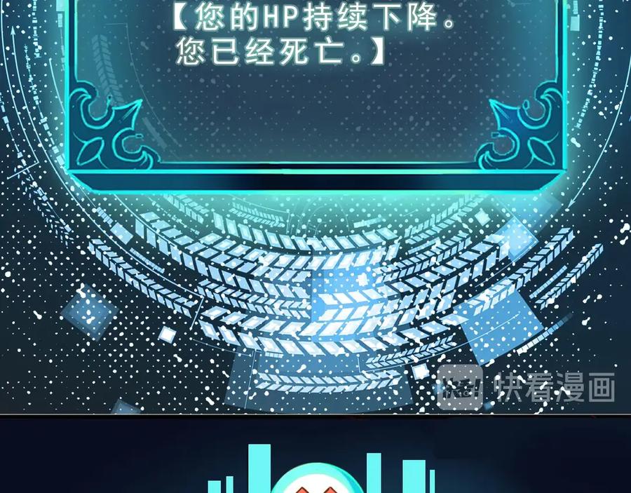 第244页