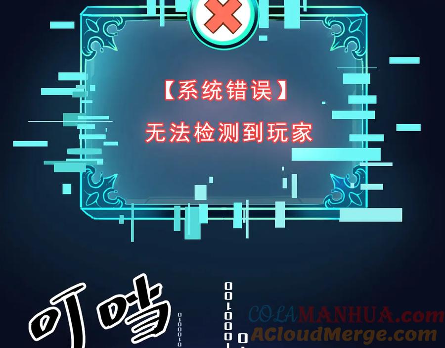 第245页