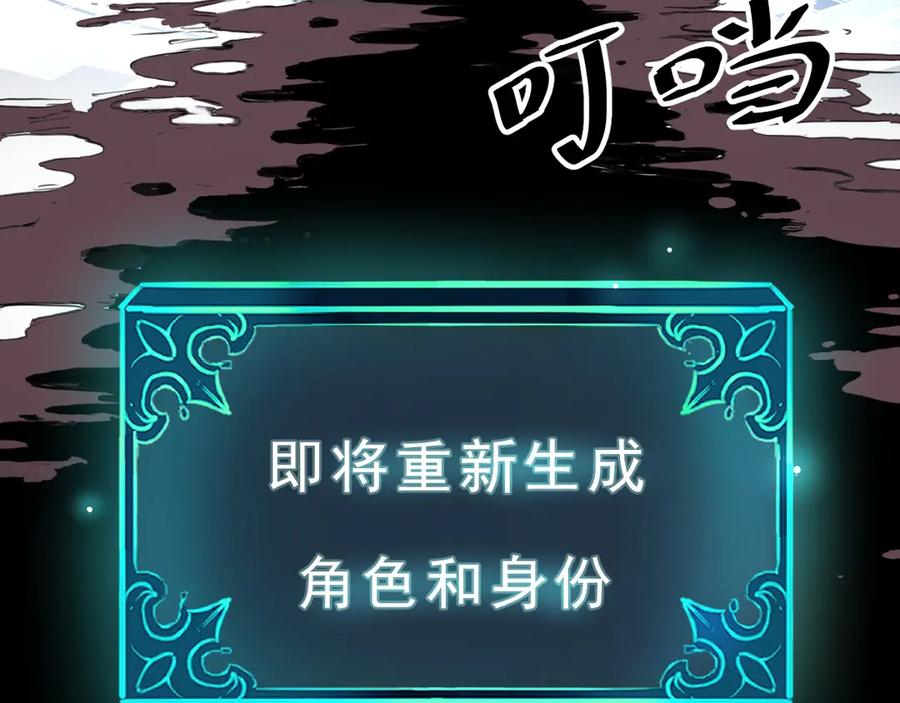 第247页