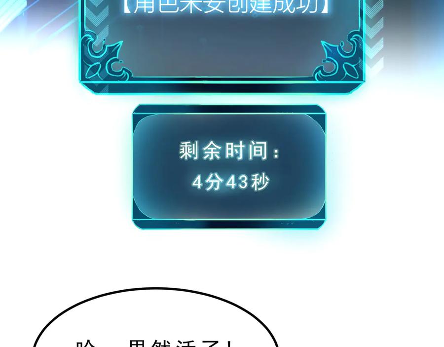 第251页