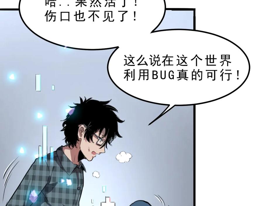 第252页